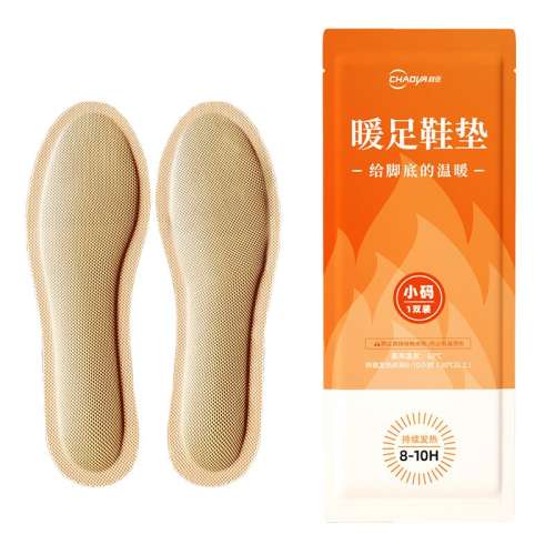 ۻ㣺36-37 ɫ ǷЬԷůű߰ůů12.9Ԫ
