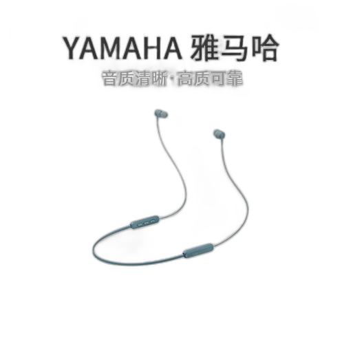 Not Specified 12.8*3.4*14.4cm ձֱʡYAMAHA߶EP-E30AAɫ286.48Ԫ(88VIP 95)