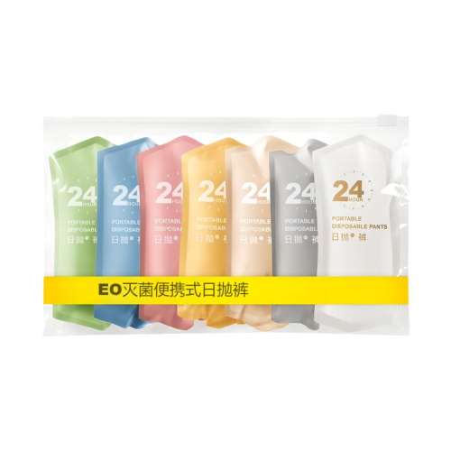 ۻ㣺ɫϵÿһ㡿1װ M ŷʫһڿ޾ϴ2.68Ԫ