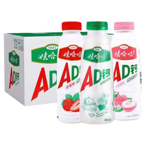 450ml*5ƿԭζ ޹ADϴƿװ450ml*15ƿ仳ɹٷ콢ͬ۹b19.8Ԫ