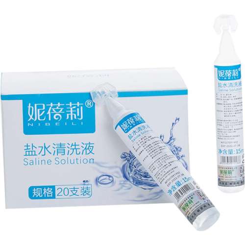 聚划算:浅绿色 生理性盐水小支医用祛痘洗眼ok镜 6.32元