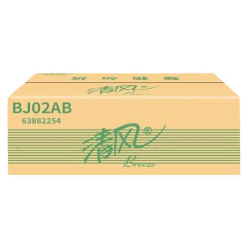 清风大卷纸大盘纸双层240米珍宝 112元