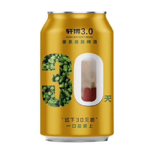 ơС330ml*24侫10.5Сơϵ56.9Ԫ(88VIP 95)