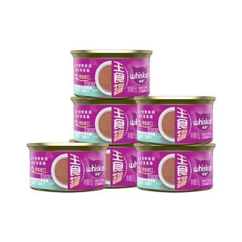 ڲζ*2 85g ΰʳ޳èĽ˹ͷʪ8.9Ԫ
