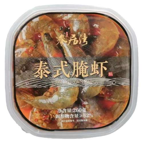 ؼ۳ʡ2*260g̩ʽϺ(520g) ƷϺ̩ʽں108Ԫ