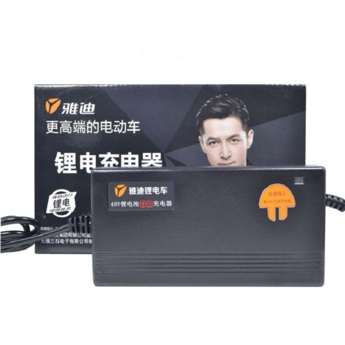 ŵ﮵48V2A/ũͷ54.6V-2A-TN Yadea/ŵ﮵綯48V255.98Ԫ