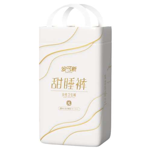百亿补贴:嫚熙(emxee)产妇产褥垫孕妇护理垫一次性床垫防水护垫 产褥