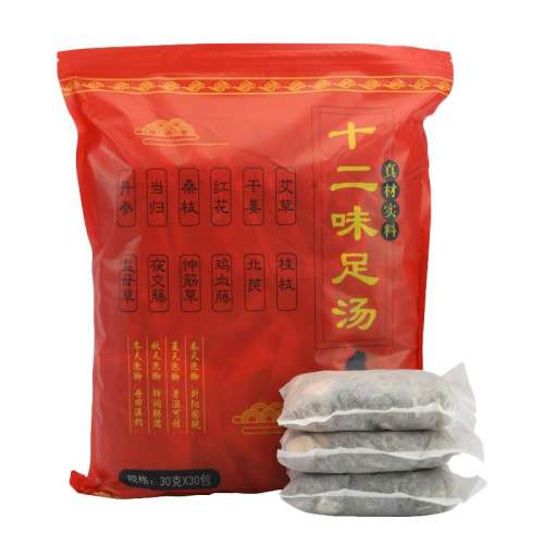 900g һ30900g ҩİŶ ʮλԡ̰ŵŮ14.48Ԫ