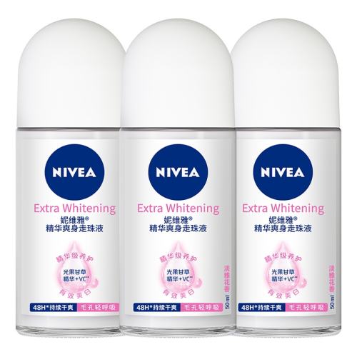 ڲ ˬҺ50ml*3 50ml άžˬҺ53Ԫ