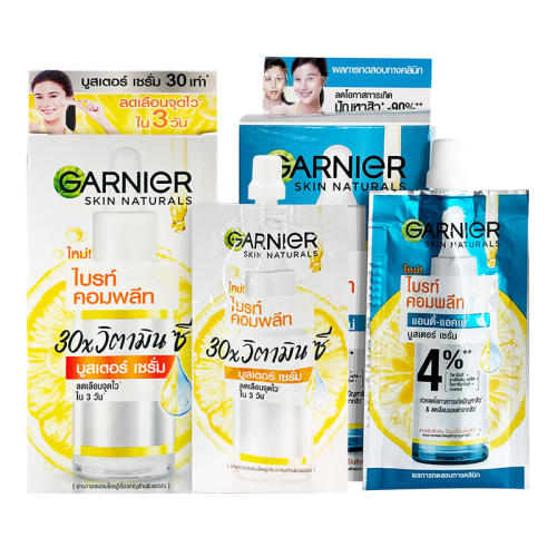 45.01ml GARNIER׾ҺСƿ247.5Ԫ5(49.5Ԫ/88VIP 95)