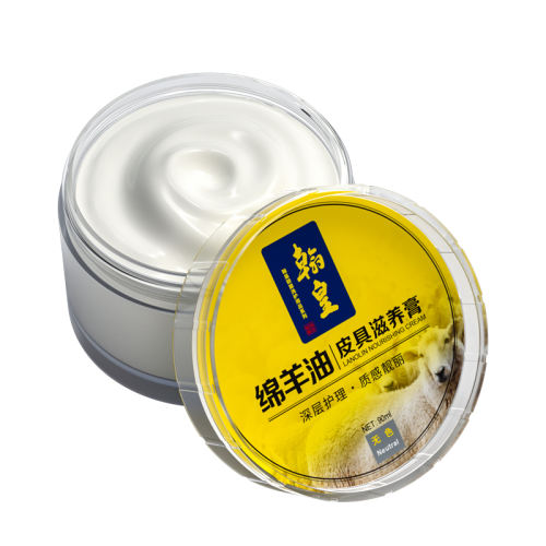 ͺɫ90ml Ƥ໤ͨñ33.56Ԫ
