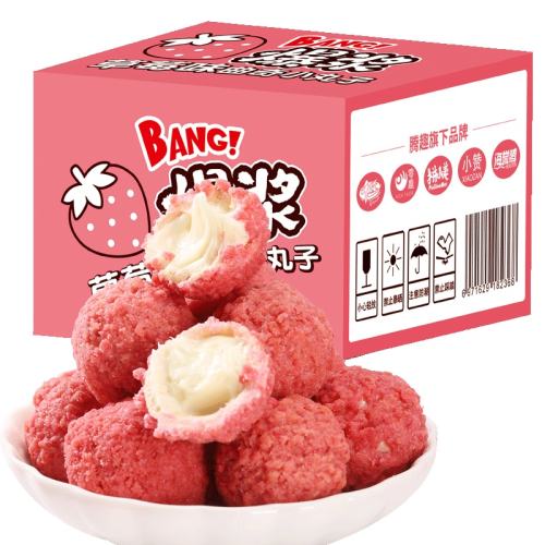 Լ17ݮζС100g100g200g/䣩6.9Ԫ ȤݮζС6.9Ԫ