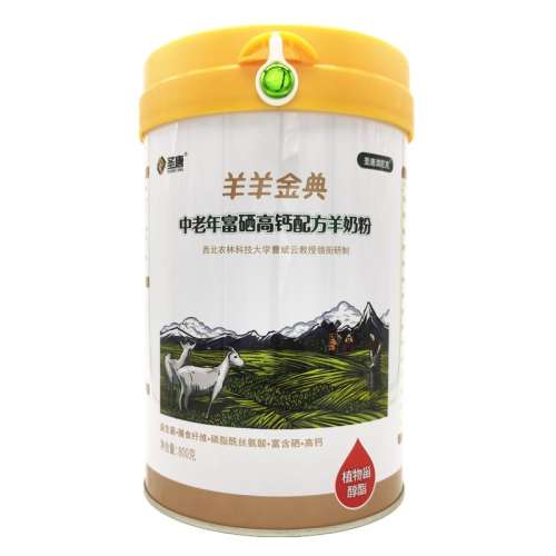 2װ400g*2С ڶʥ̷ƽ582.5Ԫ5(116.5Ԫ/)