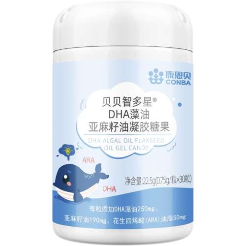 ������װ��DHA����50��*1ƿ ������DHAӤ�׶��и���ͯ