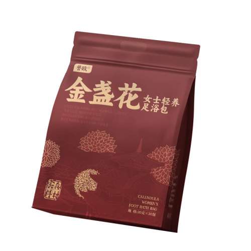 �ۻ��㣺�����װ����1��30����30�ˡ� ����������ר���䷽Ů����ԡ��