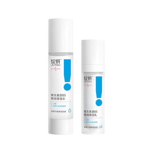 ߱ʪ ޻ԭάB5ˮ100ml+50g b5ˮװܲˮ޻325.02Ԫ3(108.34Ԫ/88VIP 95)