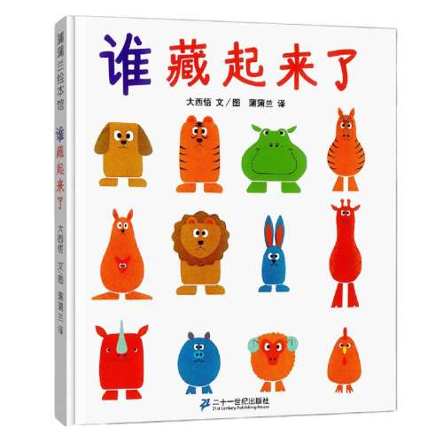  ͯ顿˭ˣ2018棩14.42Ԫ