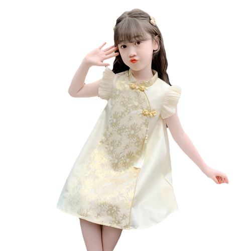 ۻ㣺110 ɫ͵׹ 2024Ůͯļ¿306.4Ԫ4(76.6Ԫ/)
