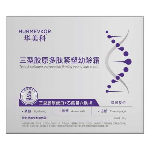 ۻ㣺50g з Ժ30W+ح˪NO.I310Ԫ4(77.5Ԫ/)