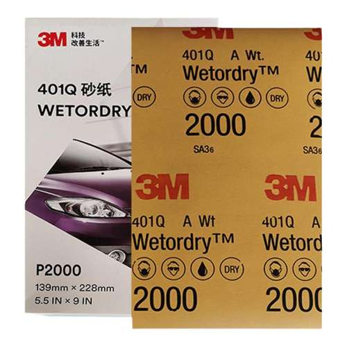 3M401Q 1500Ŀ50  3M401Qˮĥɰֽ2000Ŀϸ270Ԫ4(67.5Ԫ/)