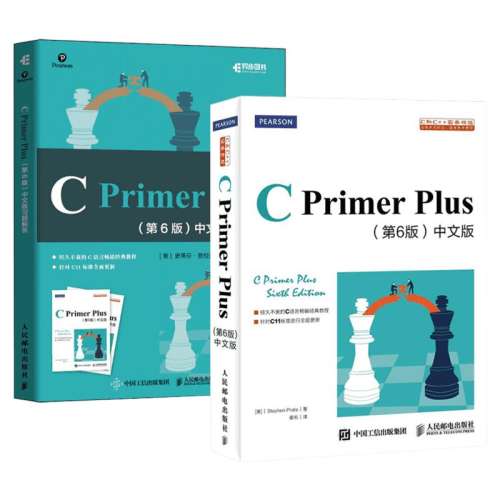 2 C Primer Plus(6) İ+C Primer Plus(6)İϰ C Primer Plus6İ+ϰװ2᡿cԱ̼ƽ̲cԴŵͨѧCԱŽ̳鼮335.6Ԫ4(83.9Ԫ/)