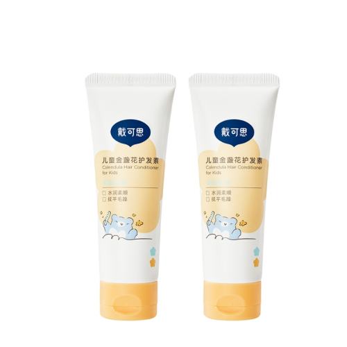 ˼ͯ20g*29.9Ԫ