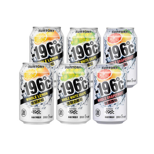 x2+x2+x2 -196ԤβƹĿζͶȼβ330ml*6޹73.6Ԫ