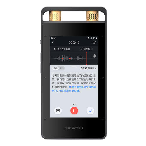 ¼SR502-ǿջ 32GB ٷ ƴѶ¼ת10845Ԫ5(2169Ԫ/)