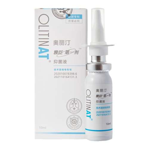 10ml ͡IGM¹ϲ222Ԫ3(74Ԫ/)