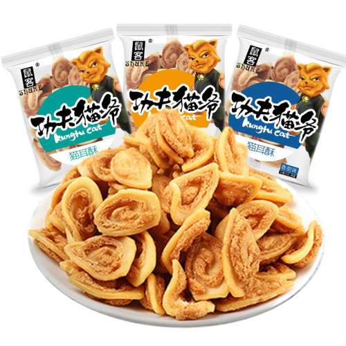 Ͱʵ1ζԼ20 èʳС챬ɶʱͯСװèʳƷ11.9Ԫ