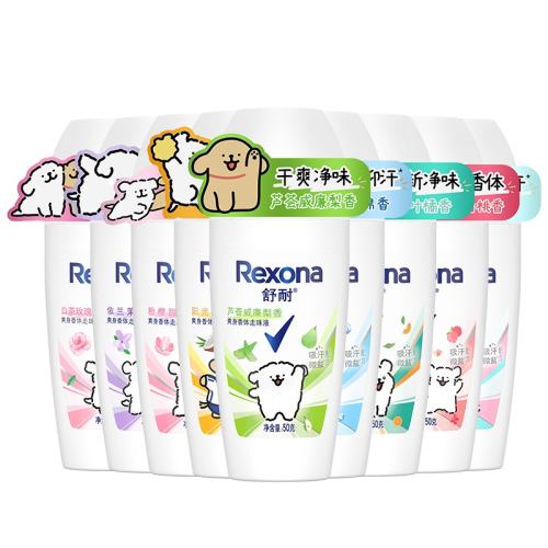 ڲ«50g-ip rexona/¶23.8Ԫ