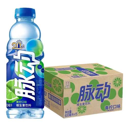 百亿补贴:可口可monster魔爪功能饮料330ml×12罐整箱 可口可monster