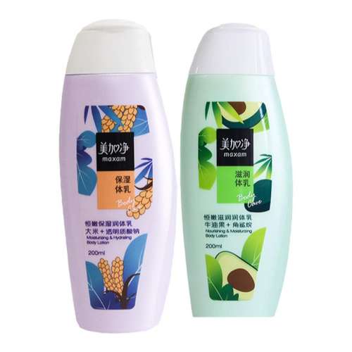 0ml 곤Ƽ+ʪ 鱣ʪζӾˮ29.9Ԫ