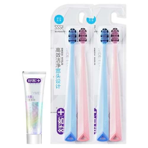 ۻ㣺ͷˢ2֧+20g ˢë˿ͷͥװˢŮѧ16.9Ԫ