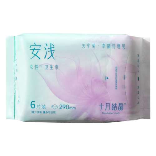ۻ㣺290mm6Ƭװ 1 ʮ½ᾧҹ290mm20.84Ԫ2(10.42Ԫ/)