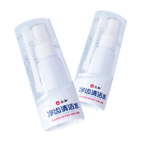 ۻ㣺30ml ʯȥϴ۹ʯܽЧˮ24.21Ԫ