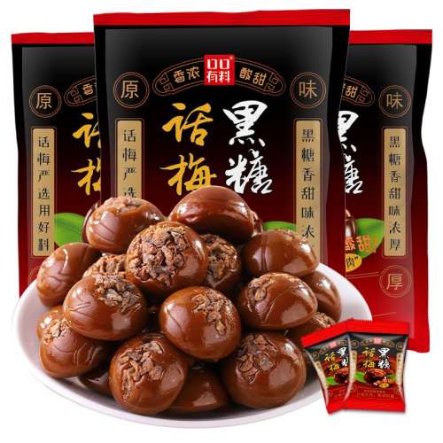 ڲԼ40šǻ÷250g*1 ǻ÷Ӳǹϲǻ6.8Ԫ
