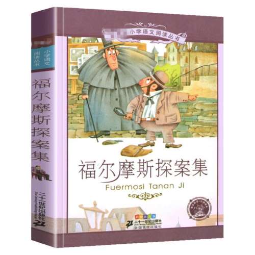 ���ڲ���������Ħ˹̽��������ͼע���� ����Ħ˹̽����Сѧ��ע�����ͯ