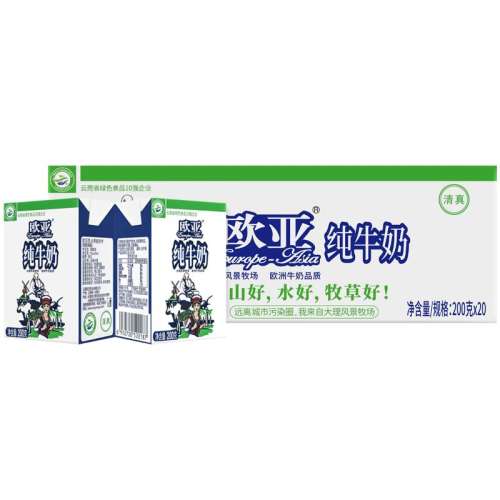 百亿补贴:早餐奶麦香味 蒙牛旗舰店早餐奶蒙牛38元