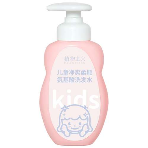 ǻͯϴˮ300ML ͯϴˮ15ְ21.9Ԫ