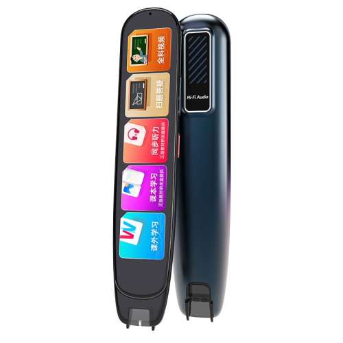 רҵ桾 8Gȫ  3.02Ӣ ٷ ٷ콢СͼӢѧϰ299Ԫ