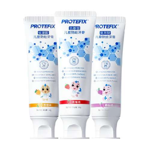 ɫ Protefixͯ60g3֧18.9Ԫ(88VIP 95)
