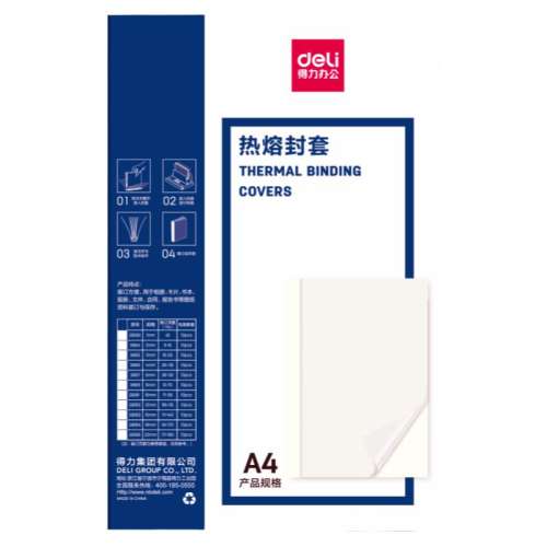 3864-2mm װĲ10.6Ԫ