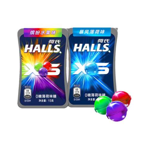 ڲ0/ζ8С籡ζ4+ͷˮζ4 halls 0ǱɿǺ35.9Ԫ