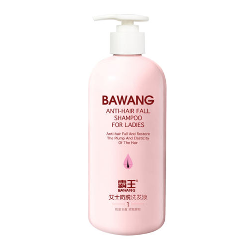 500g ϴסŮʿϴˮ500g*2+ݼ500g Ůʿϴˮ249.99Ԫ3(83.33Ԫ/)