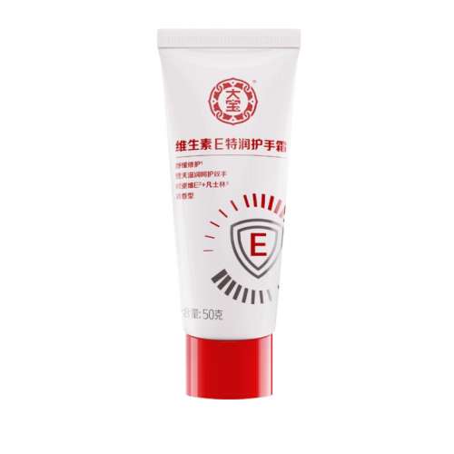 ڲ50g άEº˪˪11.9Ԫ