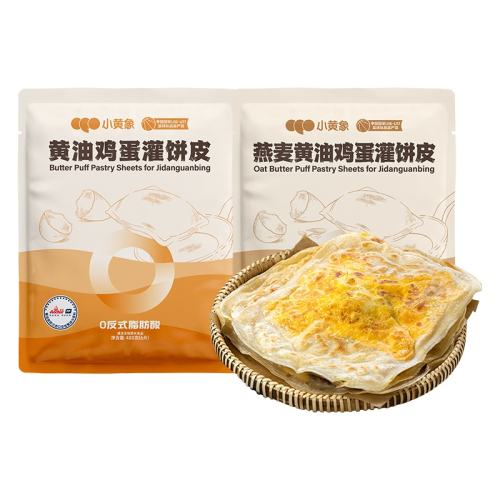 ͼƤ480g*4  Ҷը˫11СͼƤͰƷ56.9Ԫ(88VIP 95)