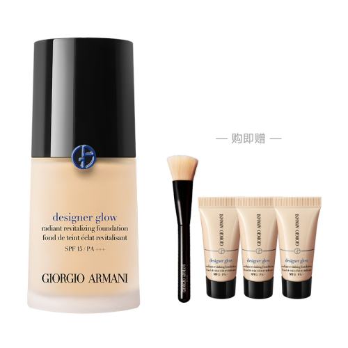 #2 һ 30ml ˫11ʦ۵Һ־øƤϸƷ660Ԫ
