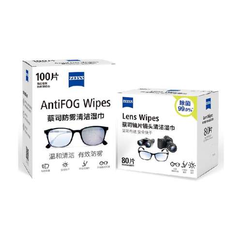 Zeiss˾2װƬװ202.35Ԫ(88VIP 95)