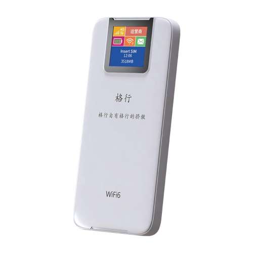 ۻ㣺籦׼桿10000ͨã 20G/*1 ѡwifiһ79Ԫ